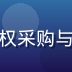 木瓜视频内容总监林晓雯，负责版权采购与内容合规审核，笑容亲和专业形象